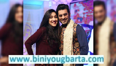 Biniyougbarta | বিনিয়োগবার্তা: ব্যবসা-বাণিজ্য, শিল্প-বিনিয়োগের খবর প্রতিদিন সবসময়