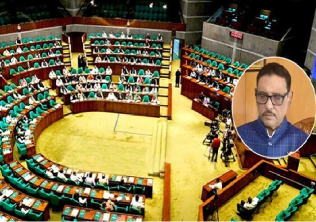 Biniyougbarta | বিনিয়োগবার্তা: ব্যবসা-বাণিজ্য, শিল্প-বিনিয়োগের খবর প্রতিদিন সবসময়