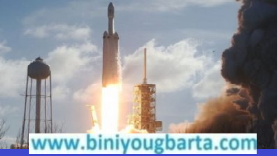 Biniyougbarta | বিনিয়োগবার্তা: ব্যবসা-বাণিজ্য, শিল্প-বিনিয়োগের খবর প্রতিদিন সবসময়