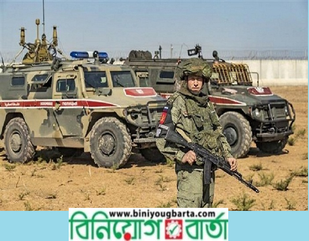Biniyougbarta | বিনিয়োগবার্তা: ব্যবসা-বাণিজ্য, শিল্প-বিনিয়োগের খবর প্রতিদিন সবসময়