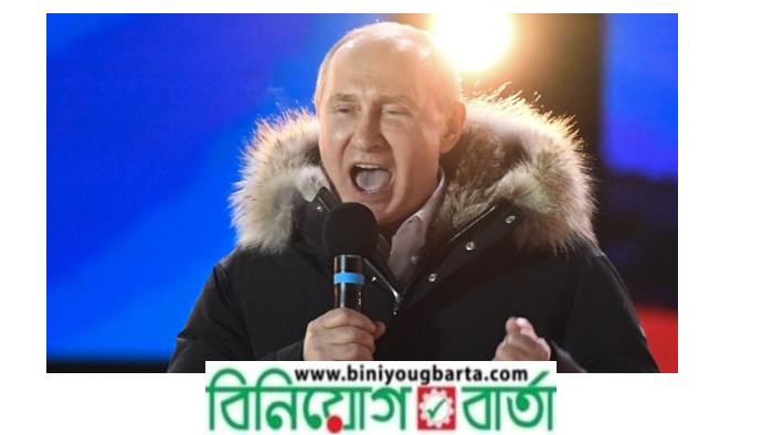 Biniyougbarta | বিনিয়োগবার্তা: ব্যবসা-বাণিজ্য, শিল্প-বিনিয়োগের খবর প্রতিদিন সবসময়