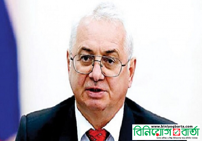 Biniyougbarta | বিনিয়োগবার্তা: ব্যবসা-বাণিজ্য, শিল্প-বিনিয়োগের খবর প্রতিদিন সবসময়