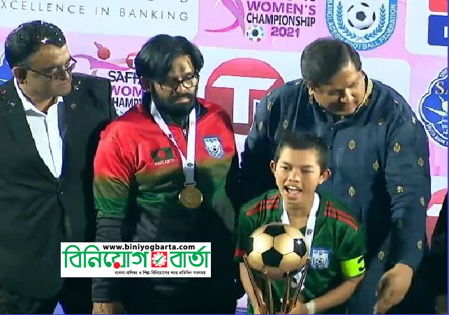 Biniyougbarta | বিনিয়োগবার্তা: ব্যবসা-বাণিজ্য, শিল্প-বিনিয়োগের খবর প্রতিদিন সবসময়