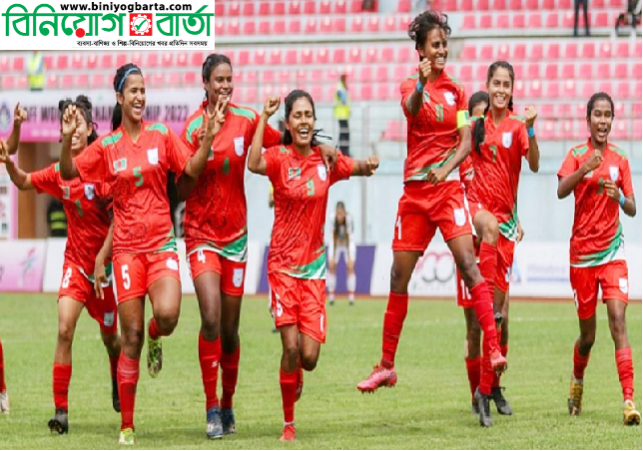 Biniyougbarta | বিনিয়োগবার্তা: ব্যবসা-বাণিজ্য, শিল্প-বিনিয়োগের খবর প্রতিদিন সবসময়