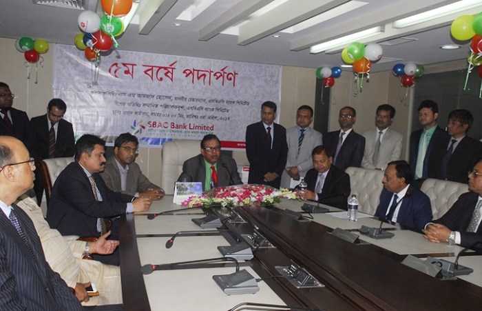 Biniyougbarta | বিনিয়োগবার্তা: ব্যবসা-বাণিজ্য, শিল্প-বিনিয়োগের খবর প্রতিদিন সবসময়