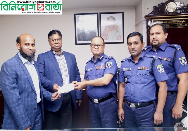 Biniyougbarta | বিনিয়োগবার্তা: ব্যবসা-বাণিজ্য, শিল্প-বিনিয়োগের খবর প্রতিদিন সবসময়