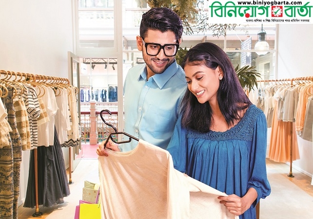 Biniyougbarta | বিনিয়োগবার্তা: ব্যবসা-বাণিজ্য, শিল্প-বিনিয়োগের খবর প্রতিদিন সবসময়
