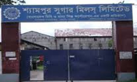 Biniyougbarta | বিনিয়োগবার্তা: ব্যবসা-বাণিজ্য, শিল্প-বিনিয়োগের খবর প্রতিদিন সবসময়