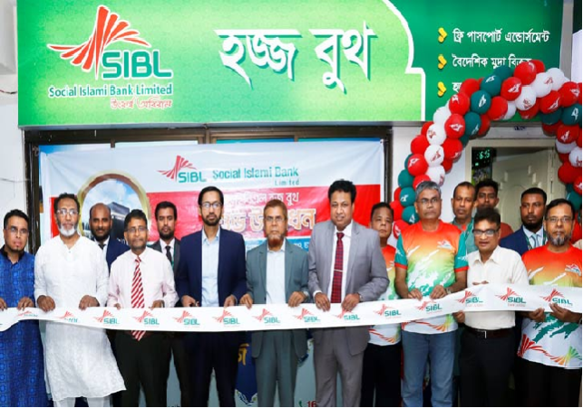 Biniyougbarta | বিনিয়োগবার্তা: ব্যবসা-বাণিজ্য, শিল্প-বিনিয়োগের খবর প্রতিদিন সবসময়