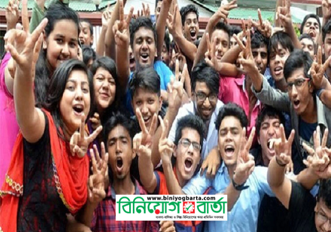 Biniyougbarta | বিনিয়োগবার্তা: ব্যবসা-বাণিজ্য, শিল্প-বিনিয়োগের খবর প্রতিদিন সবসময়