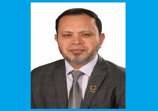 Biniyougbarta | বিনিয়োগবার্তা: ব্যবসা-বাণিজ্য, শিল্প-বিনিয়োগের খবর প্রতিদিন সবসময়