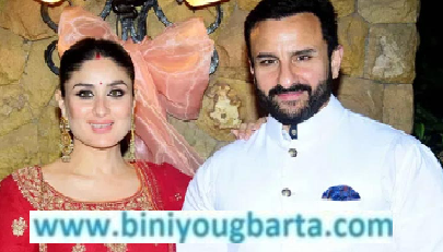 Biniyougbarta | বিনিয়োগবার্তা: ব্যবসা-বাণিজ্য, শিল্প-বিনিয়োগের খবর প্রতিদিন সবসময়
