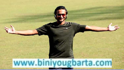 Biniyougbarta | বিনিয়োগবার্তা: ব্যবসা-বাণিজ্য, শিল্প-বিনিয়োগের খবর প্রতিদিন সবসময়