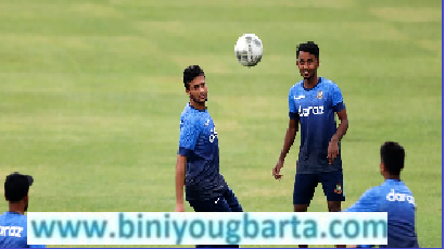 Biniyougbarta | বিনিয়োগবার্তা: ব্যবসা-বাণিজ্য, শিল্প-বিনিয়োগের খবর প্রতিদিন সবসময়