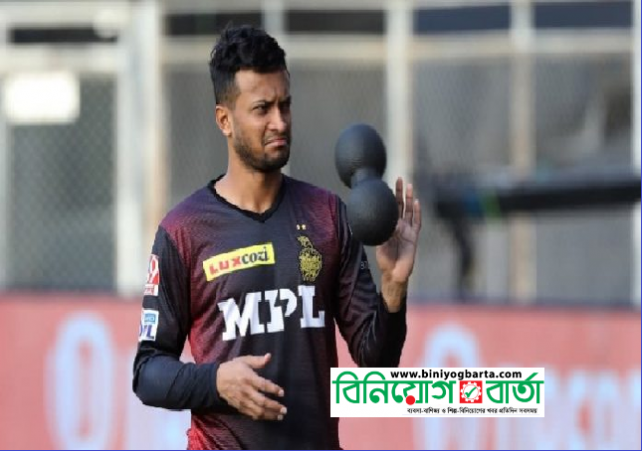 Biniyougbarta | বিনিয়োগবার্তা: ব্যবসা-বাণিজ্য, শিল্প-বিনিয়োগের খবর প্রতিদিন সবসময়