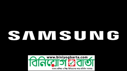 Biniyougbarta | বিনিয়োগবার্তা: ব্যবসা-বাণিজ্য, শিল্প-বিনিয়োগের খবর প্রতিদিন সবসময়