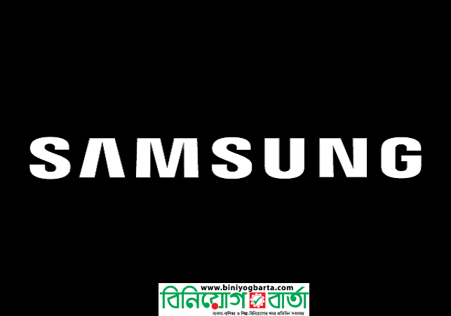 Biniyougbarta | বিনিয়োগবার্তা: ব্যবসা-বাণিজ্য, শিল্প-বিনিয়োগের খবর প্রতিদিন সবসময়