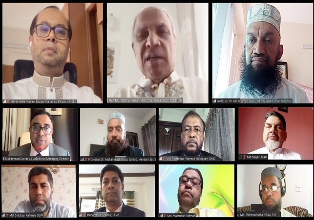 Biniyougbarta | বিনিয়োগবার্তা: ব্যবসা-বাণিজ্য, শিল্প-বিনিয়োগের খবর প্রতিদিন সবসময়