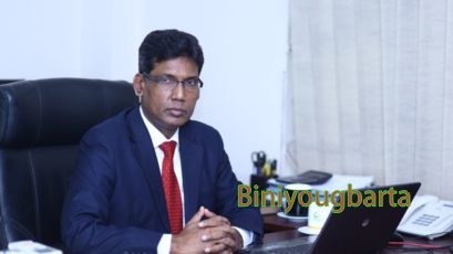 Biniyougbarta | বিনিয়োগবার্তা: ব্যবসা-বাণিজ্য, শিল্প-বিনিয়োগের খবর প্রতিদিন সবসময়