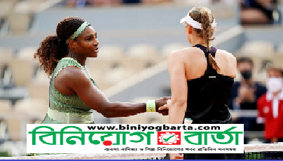 Biniyougbarta | বিনিয়োগবার্তা: ব্যবসা-বাণিজ্য, শিল্প-বিনিয়োগের খবর প্রতিদিন সবসময়