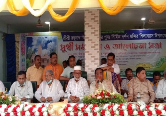 Biniyougbarta | বিনিয়োগবার্তা: ব্যবসা-বাণিজ্য, শিল্প-বিনিয়োগের খবর প্রতিদিন সবসময়