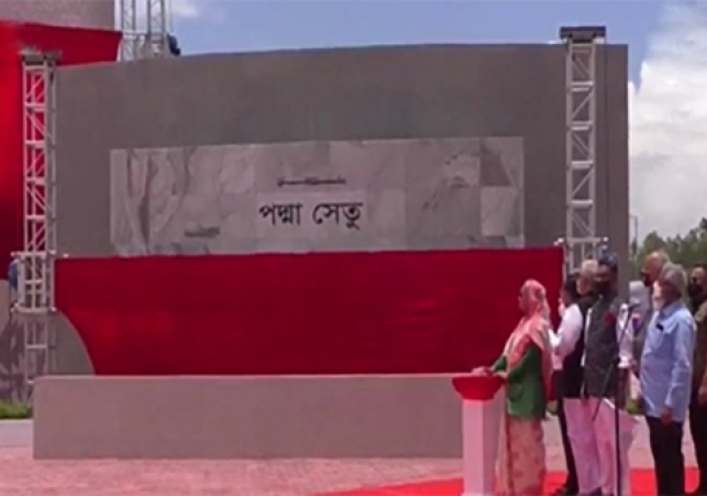 Biniyougbarta | বিনিয়োগবার্তা: ব্যবসা-বাণিজ্য, শিল্প-বিনিয়োগের খবর প্রতিদিন সবসময়