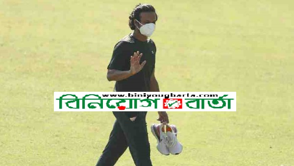 Biniyougbarta | বিনিয়োগবার্তা: ব্যবসা-বাণিজ্য, শিল্প-বিনিয়োগের খবর প্রতিদিন সবসময়