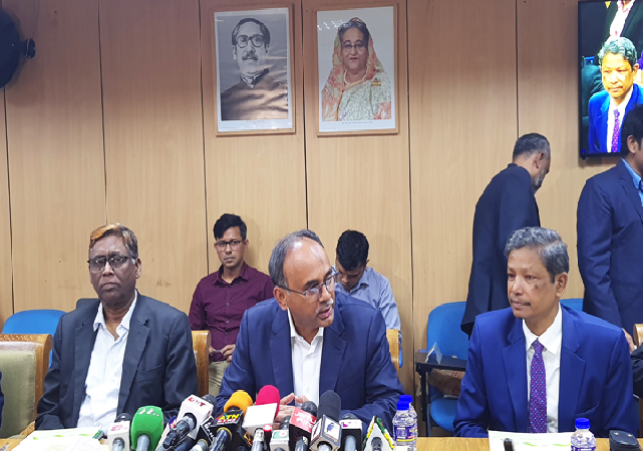 Biniyougbarta | বিনিয়োগবার্তা: ব্যবসা-বাণিজ্য, শিল্প-বিনিয়োগের খবর প্রতিদিন সবসময়