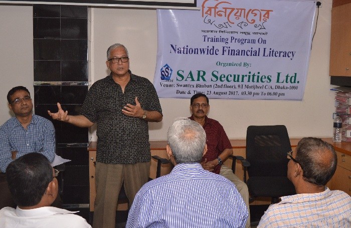 Biniyougbarta | বিনিয়োগবার্তা: ব্যবসা-বাণিজ্য, শিল্প-বিনিয়োগের খবর প্রতিদিন সবসময়