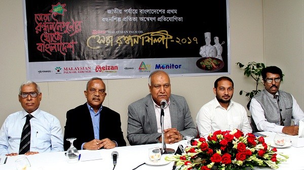 Biniyougbarta | বিনিয়োগবার্তা: ব্যবসা-বাণিজ্য, শিল্প-বিনিয়োগের খবর প্রতিদিন সবসময়
