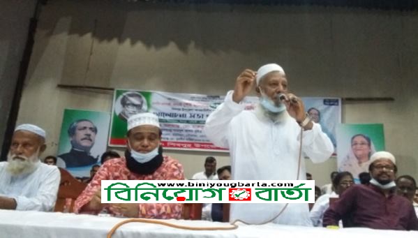 Biniyougbarta | বিনিয়োগবার্তা: ব্যবসা-বাণিজ্য, শিল্প-বিনিয়োগের খবর প্রতিদিন সবসময়