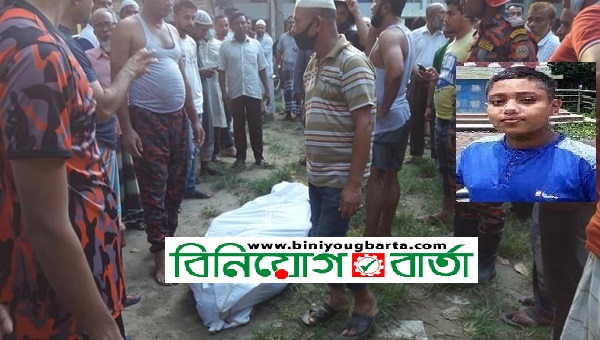 Biniyougbarta | বিনিয়োগবার্তা: ব্যবসা-বাণিজ্য, শিল্প-বিনিয়োগের খবর প্রতিদিন সবসময়