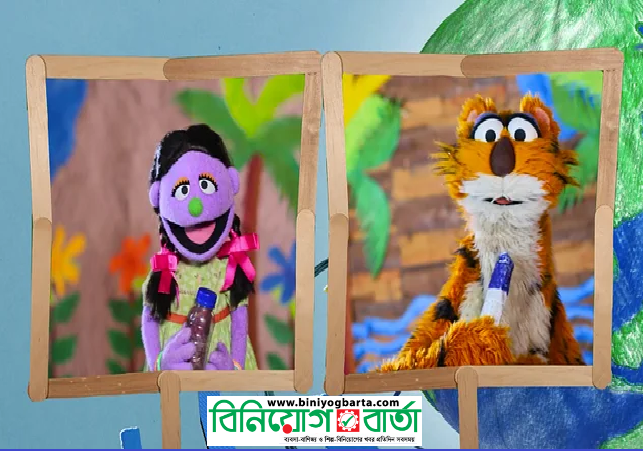 Biniyougbarta | বিনিয়োগবার্তা: ব্যবসা-বাণিজ্য, শিল্প-বিনিয়োগের খবর প্রতিদিন সবসময়