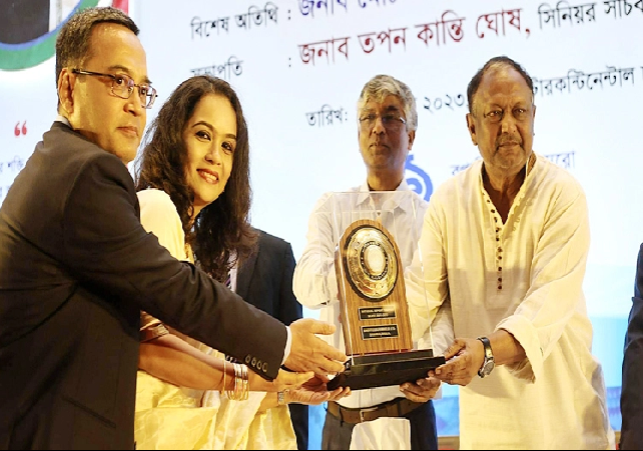 Biniyougbarta | বিনিয়োগবার্তা: ব্যবসা-বাণিজ্য, শিল্প-বিনিয়োগের খবর প্রতিদিন সবসময়