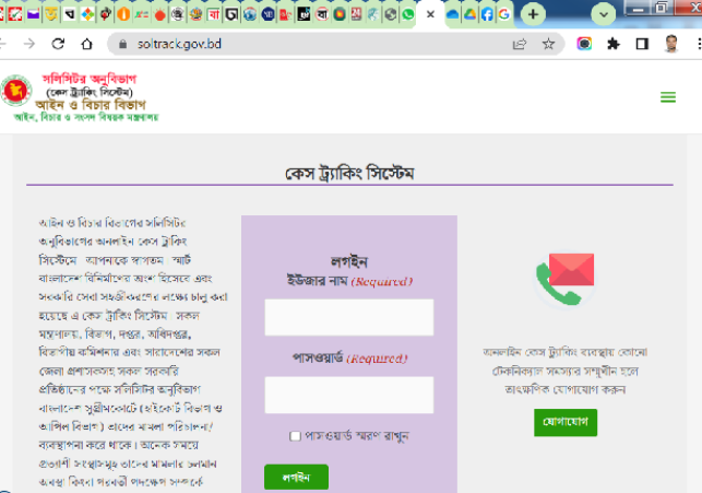 Biniyougbarta | বিনিয়োগবার্তা: ব্যবসা-বাণিজ্য, শিল্প-বিনিয়োগের খবর প্রতিদিন সবসময়