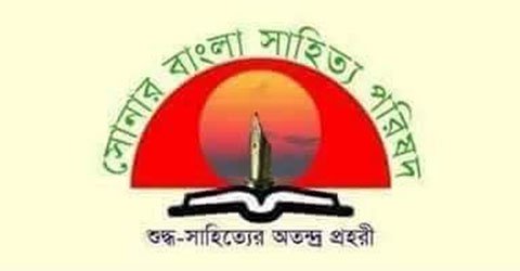 Biniyougbarta | বিনিয়োগবার্তা: ব্যবসা-বাণিজ্য, শিল্প-বিনিয়োগের খবর প্রতিদিন সবসময়