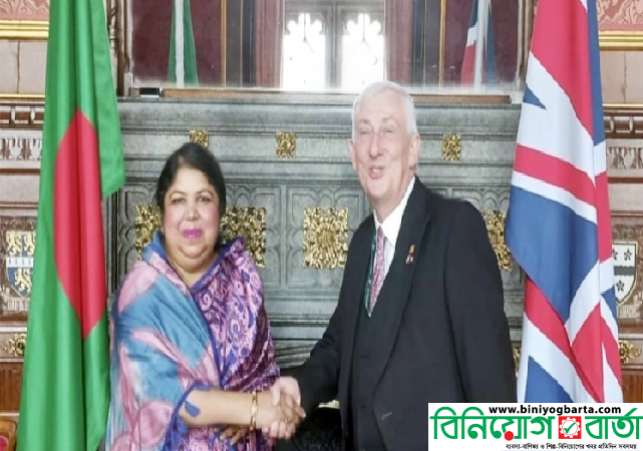 Biniyougbarta | বিনিয়োগবার্তা: ব্যবসা-বাণিজ্য, শিল্প-বিনিয়োগের খবর প্রতিদিন সবসময়