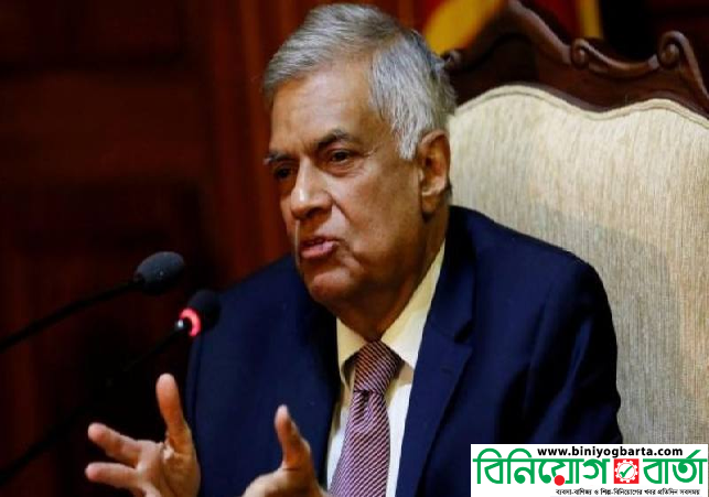 Biniyougbarta | বিনিয়োগবার্তা: ব্যবসা-বাণিজ্য, শিল্প-বিনিয়োগের খবর প্রতিদিন সবসময়