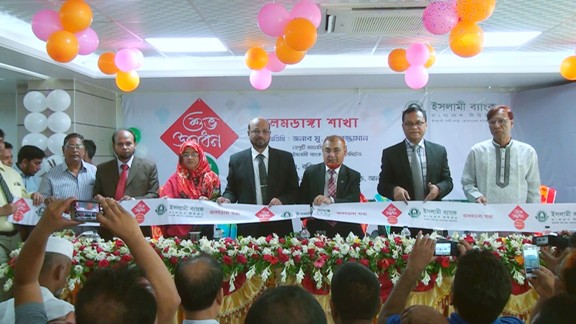 Biniyougbarta | বিনিয়োগবার্তা: ব্যবসা-বাণিজ্য, শিল্প-বিনিয়োগের খবর প্রতিদিন সবসময়
