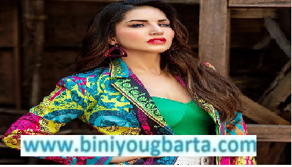 Biniyougbarta | বিনিয়োগবার্তা: ব্যবসা-বাণিজ্য, শিল্প-বিনিয়োগের খবর প্রতিদিন সবসময়