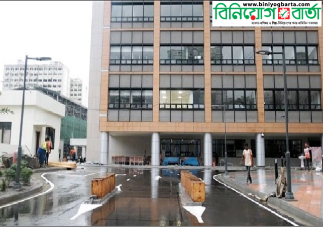Biniyougbarta | বিনিয়োগবার্তা: ব্যবসা-বাণিজ্য, শিল্প-বিনিয়োগের খবর প্রতিদিন সবসময়