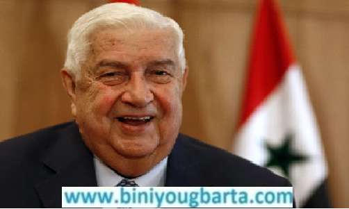 Biniyougbarta | বিনিয়োগবার্তা: ব্যবসা-বাণিজ্য, শিল্প-বিনিয়োগের খবর প্রতিদিন সবসময়