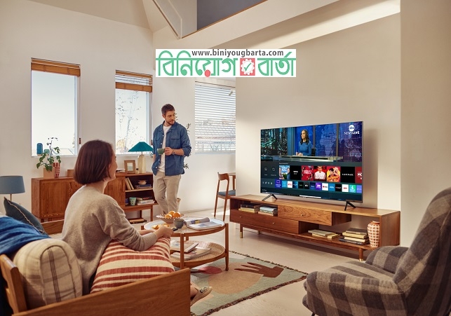 Biniyougbarta | বিনিয়োগবার্তা: ব্যবসা-বাণিজ্য, শিল্প-বিনিয়োগের খবর প্রতিদিন সবসময়