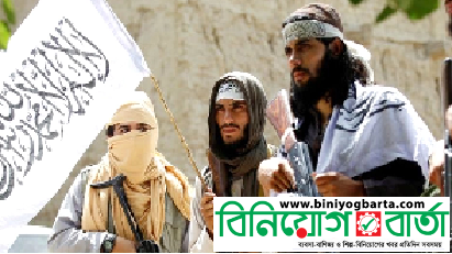 Biniyougbarta | বিনিয়োগবার্তা: ব্যবসা-বাণিজ্য, শিল্প-বিনিয়োগের খবর প্রতিদিন সবসময়