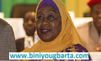 Biniyougbarta | বিনিয়োগবার্তা: ব্যবসা-বাণিজ্য, শিল্প-বিনিয়োগের খবর প্রতিদিন সবসময়