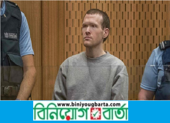 Biniyougbarta | বিনিয়োগবার্তা: ব্যবসা-বাণিজ্য, শিল্প-বিনিয়োগের খবর প্রতিদিন সবসময়