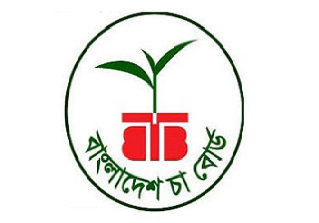 Biniyougbarta | বিনিয়োগবার্তা: ব্যবসা-বাণিজ্য, শিল্প-বিনিয়োগের খবর প্রতিদিন সবসময়