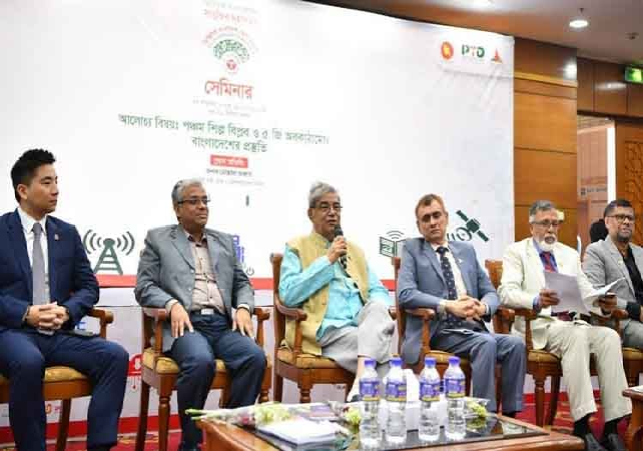 Biniyougbarta | বিনিয়োগবার্তা: ব্যবসা-বাণিজ্য, শিল্প-বিনিয়োগের খবর প্রতিদিন সবসময়