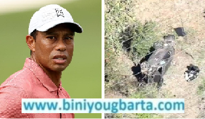 Biniyougbarta | বিনিয়োগবার্তা: ব্যবসা-বাণিজ্য, শিল্প-বিনিয়োগের খবর প্রতিদিন সবসময়
