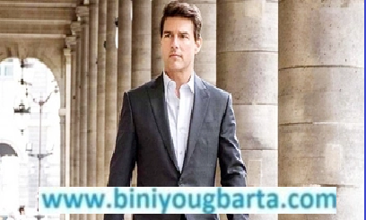 Biniyougbarta | বিনিয়োগবার্তা: ব্যবসা-বাণিজ্য, শিল্প-বিনিয়োগের খবর প্রতিদিন সবসময়